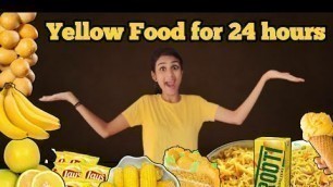 '24 മണിക്കൂർ Yellow color Food മാത്രം 