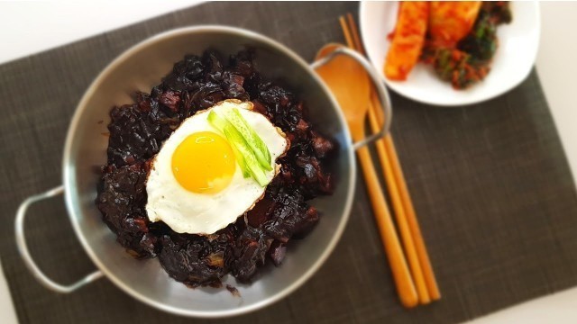 'Rice with Jjajang (Jjajang bap, 짜장밥)'