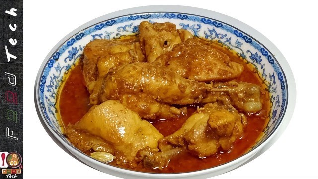 'Degi Chicken Korma l Shadi Style Chicken Korma Homemade by Food Tech'