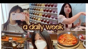 'VLOG| do shopping, try clothes on, eat Korean food, eat Chinese hot pot.'