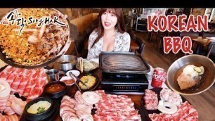 'BEST KBBQ in San Diego KOREAN BBQ MUKBANG 먹방 Marbled Beef Short Rib, Pork Jowl, Pork Belly, Brisket'
