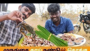 'crab, drumstick fry | village style cooking | Food Tech Tamil'