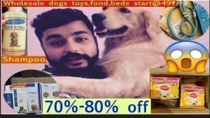 'Dogs Wholesale food factory.Pets wholesale product in delhi.Cheapest price dog food.#pets #rsvlogs.'
