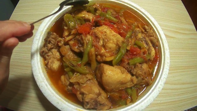 'Kinamatisang Manok ni Inday (Chicken w/ Tomatoes)'