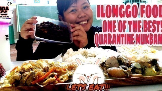 'QUARANTINE MUKBANG | ILONGGO FOODS | PORK FEET STEW + SOTANGHON + INDAY INDAY'