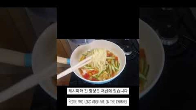 '베이컨 쥬키니 오일파스타 / Bacon Zucchini Oil Pasta-Korean Food #shorts'