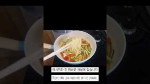 '베이컨 쥬키니 오일파스타 / Bacon Zucchini Oil Pasta-Korean Food #shorts'