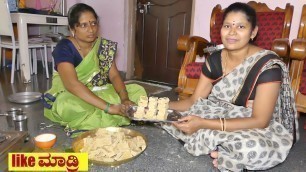 'ಬೇಗ ಮತ್ತು ಸುಲಭವಾಗಿ ಮಾಡುವ ಪುಟಾಣಿ ಹಿಟ್ಟನ ಕರದಂಟು|Kardantu Recipe Kannada|Kardantu|UttarKarnataka Recipe'