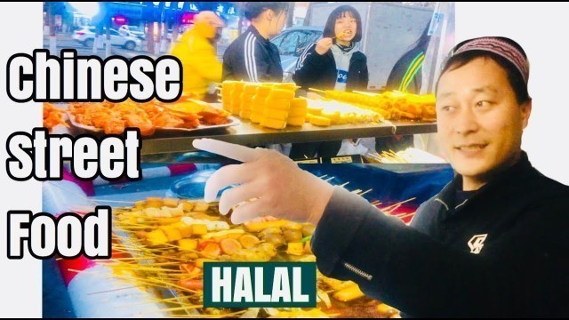 'Halal CHINESE Street FooD | Uighur MUSLIM |Xinjiang | CHINA'