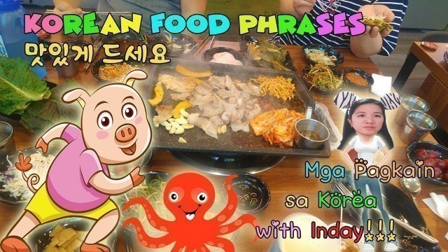'Korean Food and Phrases with Inday sa Korea'