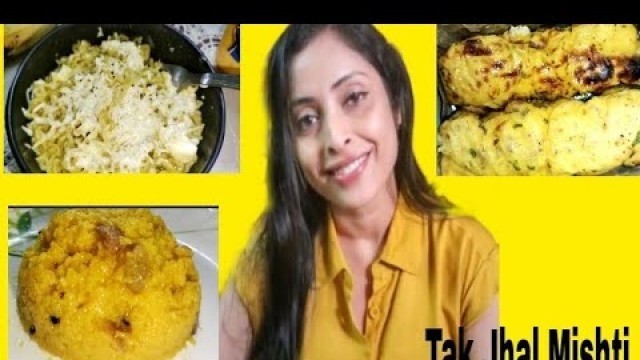 'Yellow Food Challenge।। Saraswati Puja Special।। Tak Jhal Mishti'