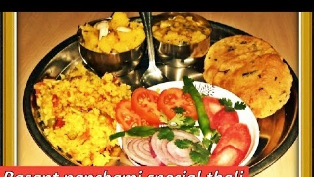 'Basant panchami special #thali | Yellow food | बसंत पंचमी स्पेशल | #Kavi\'s Kitchen - RS  | #festival'