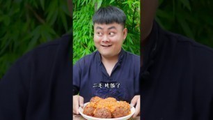 'Bizzare chinese chef Cooking weird food #shorts #foodporn #deliciousfood #chinese'