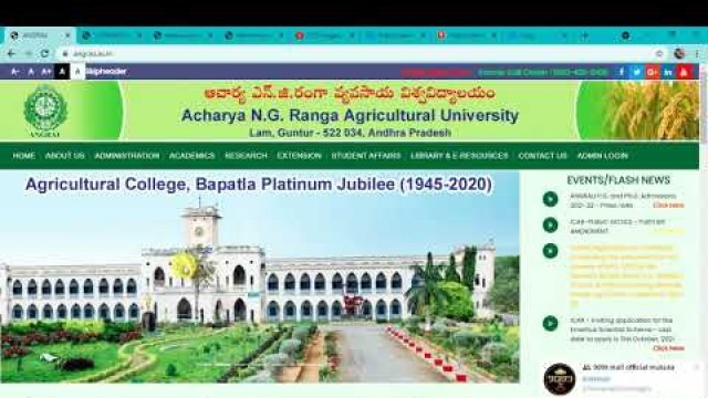 'AP EAMCET 2021  Agriculture Horticulture Food Technology Fishery Science Veterinary Notification'