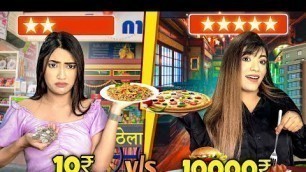 'RS 10 Vs. RS 10,000 | Eating Only Cheap Vs. Expensive Food For 24 Hours Challenge | SAMREEN ALI'