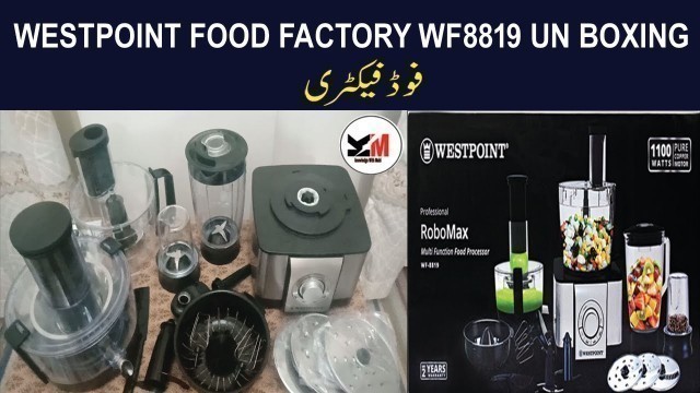 'Best Food Factory in Pakistan with Food Processor Blender Grinder Juicer Machine Wf 8819 Unboxing'
