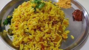 'ಉತ್ತರ ಕರ್ನಾಟಕದ   special  ಮಂಡಲ್ ಒಗ್ಗರಣೆ | mandakki oggarane  | ಉಸ್ಲಿ|ಸುಸ್ಲ |  kannada Recipes'