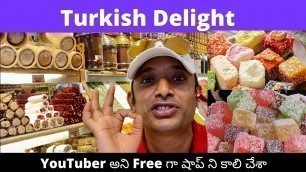 'Turkish delight | Turkish Food | Naaanveshana Food Vlogs'