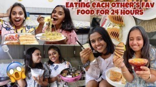 'Eating each other’s favourite food for 24 HOURS
