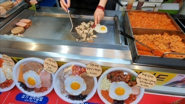 'Cup Bap: Korean Streert Food (Seoul, Noryangjin)'