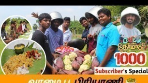 'வாழை பூ பிரியாணி | Kesari Sweet | Kaaliflower Chilli | 1k Subscribers Special | Food Tech Tamil'