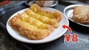 'EXTREMELY LOCAL Chinese Street Food in Hainan, China! Cheapest Afternoon Tea with Locals!'