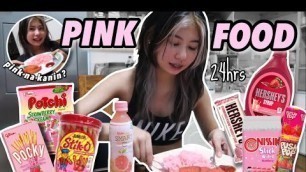 'EATING ONLY PINK FOOD FOR 24 HOURS | Shaina Denniz'