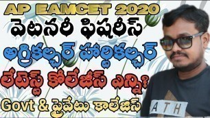 'Latest AP Eamcet Bipc 2020 Colleges List Agriculture Veterinary Horticulture Food Tech #PharmaGuide'