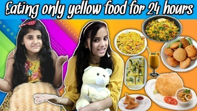 'Eating only Yellow food for 24 hours.#Meghapihu #food #yummy #entertainment.'