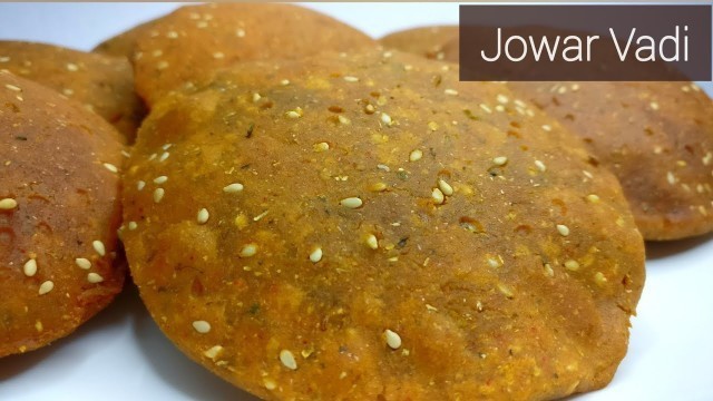 'ಉತ್ತರಕರ್ನಾಟಕದ  ಸ್ಪೆಷಲ್ ಜೋಳದ ವಡಿ|CrispyTea time snack|North Karnataka Special jowar Vadi|Jolada vadi'