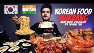 'Korean Food Mukbang Yang Nyeom tong Dak, Chicken Bibimbap, Cheese Kimbab, Fried Chicken Devil Momoes'