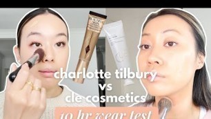 'Charlotte Tilbury Beautiful Skin Foundation vs CLE Cosmetics CCC Cream | 10 Hr Wear Test | splendr.'