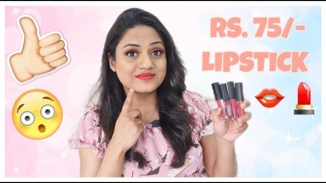 'Insight Cosmetics Non Transfer Lip Color Review & Swatches | Rs 75 सब से सस्ती मैट लिक्विड लिपस्टिक'