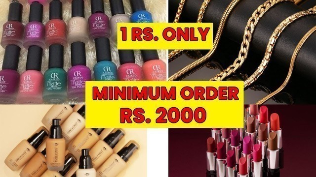 'HARE KRISHNA COSMETICS & BEAUTY PARLOUR ||  Imported Cosmetic Product Wholesale Rate'