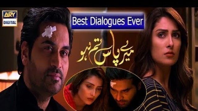 'Best Dialogues Ever | Mere Pass Tum Ho Episode 12 | Humayun Saeed & Ayeza Khan | ARY Digital.'