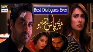 'Best Dialogues Ever | Mere Pass Tum Ho Episode 12 | Humayun Saeed & Ayeza Khan | ARY Digital.'