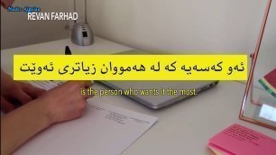 'ته‌نها به‌رده‌وامبه‌ له‌ خوێندن-Just Keep Studying-فقط استمر بالمذاكرة-Motivate studying kurdish sub'