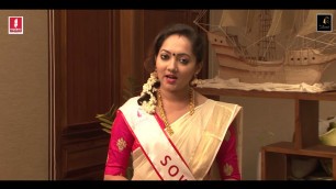 'SOWMYA K DASAN - Mrs Kerala 2017 | Espanio Events'