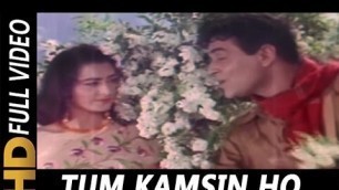 'Tum Kamsin Ho Nadaan Ho | Mohammed Rafi | Ayee Milan Ki Bela 1964 Songs | Rajendra Kumar, Saira Banu'