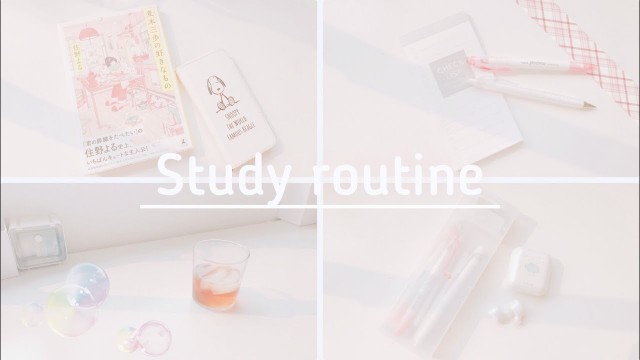 '［中学生］モチベが上がる勉強ルーティン/ Study routines to motivate'