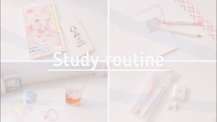 '［中学生］モチベが上がる勉強ルーティン/ Study routines to motivate'