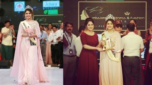 'Noorin Shereef - miss kerala winner | MISS KERALA FITNESS AND FASHION 2017 | GRAND FINALE | PROMO |'