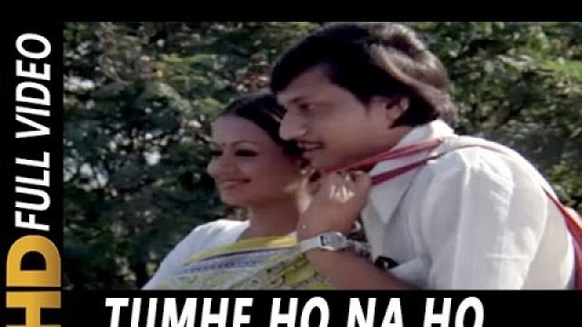 'Tumhe Ho Na Ho Mujhko Toh Itna Yakeen Hai | Runa Laila | Gharaonda 1977 Songs'