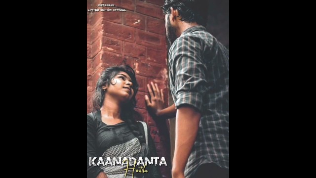 'Kaanadanta hostilu ❤️dooradinda baa endide song