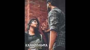 'Kaanadanta hostilu ❤️dooradinda baa endide song