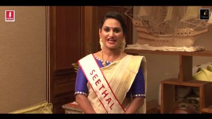 'SEETHAL ROMIO - Mrs Kerala 2017 | Espanio Events'