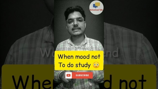 'Study motivation | study motivational video | powerful study motivation | motivational video #shorts'