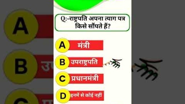 'Gk most important questions and answers trending searches GK questions  Hindi #thegk #shorts #gkquiz'