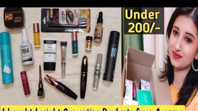 'I bought Insight Cosmetics Products From Amazon❤Under Rs 200❤Beauty Haul'