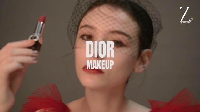 'NATURAL AWAKENING | Dior Makeup'